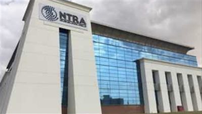 عقوبة بقيمة 20.5 مليون جنيه لشركة فودافون مصر بسبب انقطاع خدمة الجيل الرابع