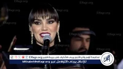 مي فاروق تتصدر التريند بحفل الرياض بسبب إطلالتها المثيرة للجدل.. والجمهور يشبهها بـ