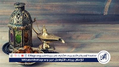 تعرف على فوائد الصيام وأهميته للجسم 