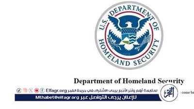 تعطل العديد من المواقع الإلكترونية الحكومية الأمريكية خلال خطاب بايدن