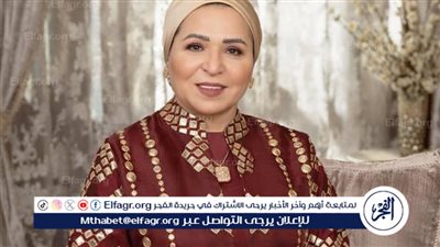 السيدة انتصار السيسي في ذكرى الإسراء والمعراج: 