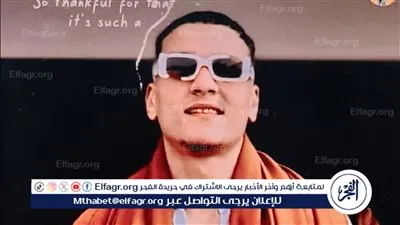 ننشر الصور الأولى للطالب المتهم بقتل زميله داخل مدرسة بطوخ
