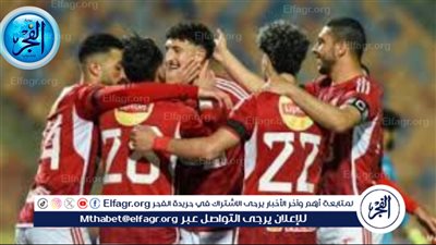 عاجل: موعد مباراة الأهلي والزمالك اليوم في مباراة نهائي كأس مصر