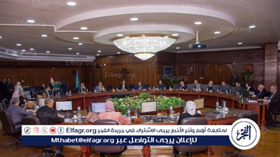 ترقية 10 أعضاء بهيئة التدريس وتعيين 16 مدرسًا بجامعة طنطا