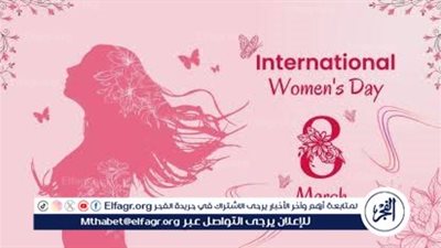 تكريم جوجل للمرأة في اليوم العالمي للمرأة: رفع الوعي وتشجيع التغيير 