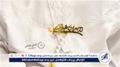 صيام الأطفال في رمضان.. السن المناسب ونصائح هامة