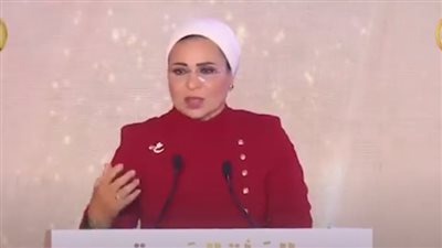ماذا قالت السيدة انتصار السيسي في يوم المرأة المصرية؟.. رسالة مهمة من الرئيس