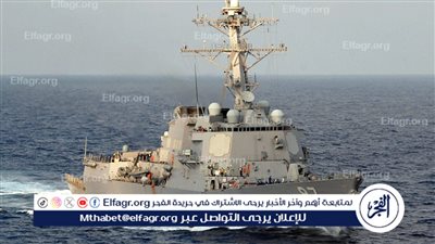 شركة أمبري: تقارير عن نشاط طائرات مسيّرة شمال غرب جازان بالبحر الأحمر