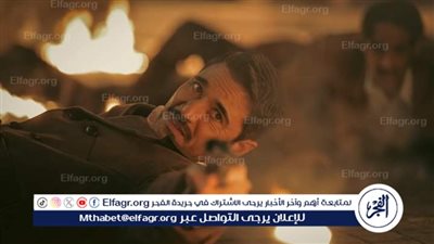 أحمد عز يواصل تصوير فيلم 