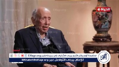  شيخ الصحفيين قبل وفاته: طلبت هذا الأمر من إبراهيم نافع.. والسادات أعادني لوكالة الشرق الأوسط 