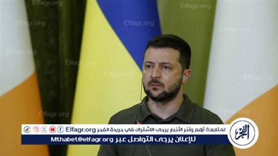 زيلينسكي: قمة سويسرا ستتناول ملف نقل الحبوب عبر البحر الأسود 