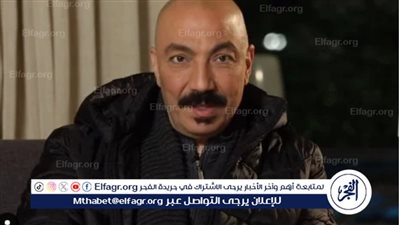 محمود حميدة يستعد لرمضان 2026 بـ 