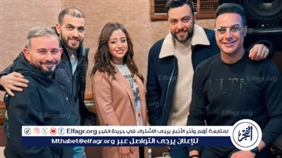 بتوقيع أحمد حسن راؤول.. ريهام عبد حكيم تحقق نجاحًا بـ 