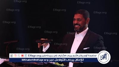 هاني فرحات يحتفل بفوز الأهلي بالسعودية مع نجوم مصر 