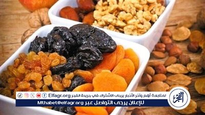 ياميش رمضان بأقل الأسعار.. تعرف على أسعار ياميش رمضان 2024 