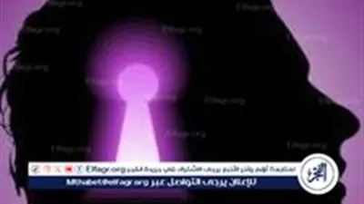 ماذا يعني علم نفس الشخصية؟