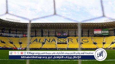 أجواء مصرية على الأراضي السعودية.. الجماهير تتوافد على ستاد نهائي كأس مصر