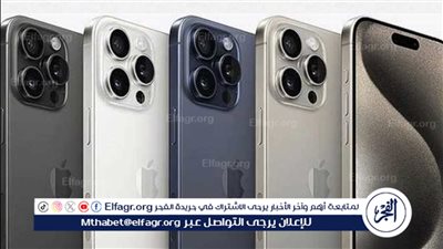 تحو توقع تطويري جديد.. أبل يوم 