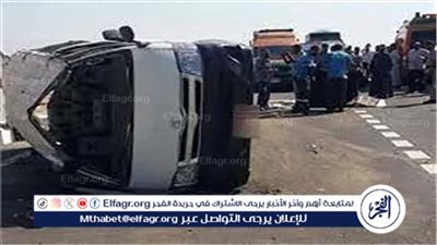  مصرع شخصين إثر تصادم نقل ثقيل وملاكي في الطريق الساحلي بالإسكندرية