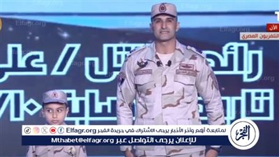 بعد بتر قدمه| أحد مصابي القوات المسلحة: 