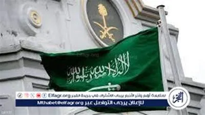 عاجل:- تغيير قوانين الزواج في السعودية.. فتح الباب للسعوديات للزواج من جنسيات أخري