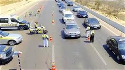 من بينها قانون 