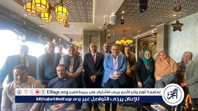 لمتابعة توفير المستلزمات وأرصدتها قبل رمضان.. اجتماع رؤساء اقسام الكلى بالدقهلية