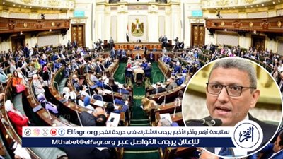 مجلس النواب يوافق مبدئيا على تعديلات قانون المالية الموحد 