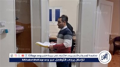 لهذه الأسباب.. العلاج الحر تغلق 23 منشأة طبية وتنذر 81 بحملة مكبرة بالدقهلية