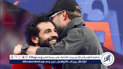 محمد صلاح يكشف أسرارًا مثيرة عن كلوب.. وإدمانه للشطرنج