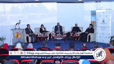 افتتاح مشروع 