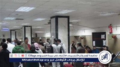 تعديلات على إجراءات الرعاية الطبية في مصر لعام 2024