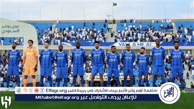 جيسوس يعلن تشكيل الهلال الرسمي أمام الاتحاد في دوري أبطال آسيا 