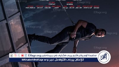 في أول أيام عرضه.. فيلم “شقو” يتربع على المركز الأول