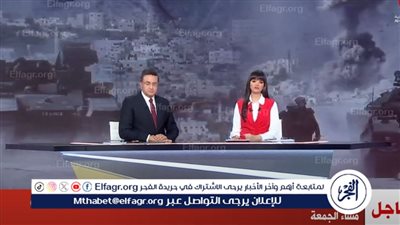 عاجل|الدفاع البريطانية: الفرقاطة ريتشموند أسقطت طائرتين مسيرتين للحوثيين