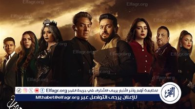 الحلقات الأولي من مُسلسلات رمضان بداية من غدًا 