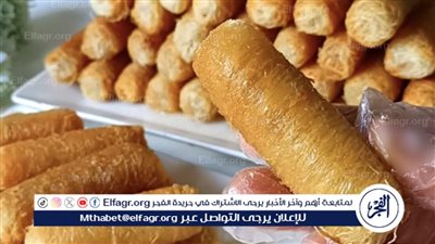 أصابع الكنافة بطريقة سهلة ولذيذة في المنزل