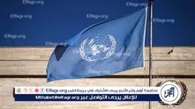 متى تكون لفلسطين عضوية كاملة في الأمم المتحدة؟ 