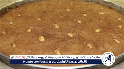 تحفة الحلوى: بسبوسة منزلية تمامًا كما في المحلات