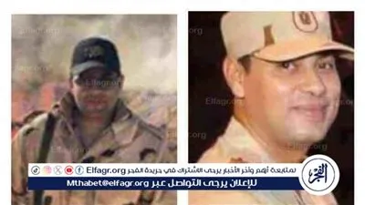 شقيق الشهيد يكشف تفاصيل مكالمة الرئيس السيسي مع صائد التكفيريين