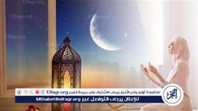 هل يوجد دعاء مخصص في السحور.. الافتاء تجيب 