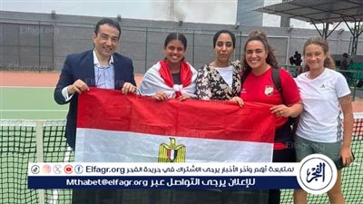 إنجاز تاريخي جديد للتنس بتأهل 