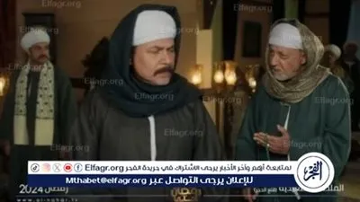 تعرف على تردد قناة النهار والمسلسلات المعروضة عليها في رمضان 2024