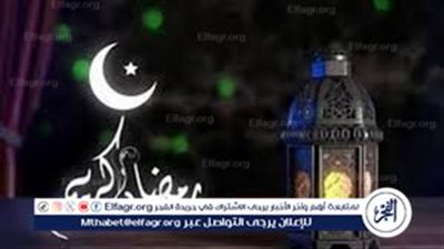دعاء الفطار في رمضان كامل.. اللهم إنّا نتضرع إليك