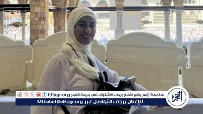 نانسي صلاح تخطف الأنظار بأحدث ظهور لها 