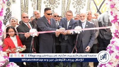 محافظ الدقهلية يفتتح مدرسة الحرية الابتدائية بقرية برمبال القديمه مركز منية النصر