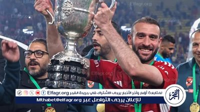 كولر يمنح عمر كمال عبدالواحد فرصة المشاركة أساسيًا أمام البنك الأهلي