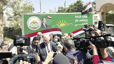 مواقع منافذ وزارة الزراعة لتخفيف تكلفة المعيشة خلال شهر رمضان 2024