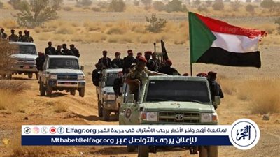 الجيش السوداني: قواتنا المسلحة لن تساوم أبدا في الدفاع عن سيادة الوطن ووحدته