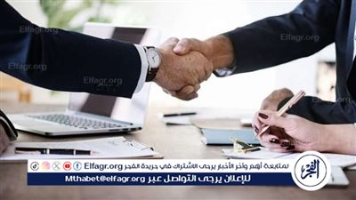 منها قبول العمولات والهدايا.. 6 محظورات على العاملين في القطاع الخاص وفقًا للقانون